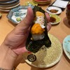 金沢まいもん寿司 イオンモール幕張新都心店