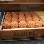 エシレ・パティスリー オ ブール - 