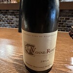 炭火串焼専門店 鶏天 - 