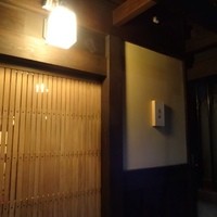 御料理 光安 - 入口