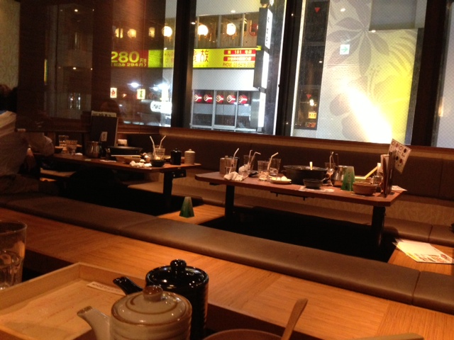 閉店 しゃぶしゃぶ温野菜 渋谷2nd店 渋谷 しゃぶしゃぶ 食べログ 閉店 しゃぶしゃぶ温野菜 渋谷2nd店 渋谷 しゃぶしゃぶ 食べログ
