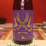 鮨 しみづ - 百十郎 純米吟醸 山廃 時代 岐阜