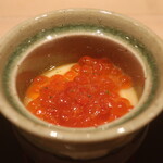 鮨 しみづ - いくらの茶碗蒸しアップ