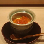 鮨 しみづ - いくらの茶碗蒸し