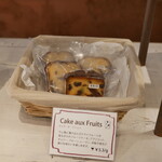 ロミユニ・コンフィチュール - 