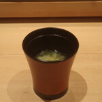 鮨 しみづ - 生海苔の味噌汁