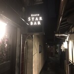 KYOTO STAR BAR - 