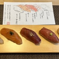 伊勢鮨 - 5貫ずつ