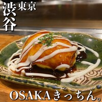 OSAKAきっちん。 東急プラザ渋谷店 - 