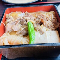星空の中へ - 