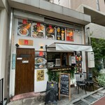 SLOWJAM GARAGE Singaporean cuisine - 