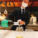 Stanza della SINCERITA - 