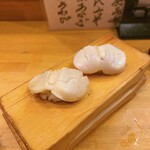 Matsuzushi - 