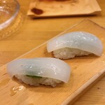 Matsuzushi - 