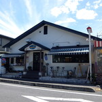 Okonomi Hausu - 