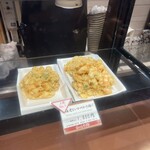 Tempura Yama No Ue - 