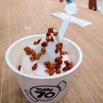 milky70 since1951 - 