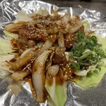 Okonomiyaki Kin No Teko - 