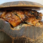 Unagi Namazuya - 