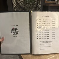 とり料理 鳥者 - 