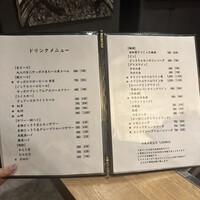 とり料理 鳥者 - 