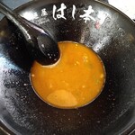 麺屋はし本 - 