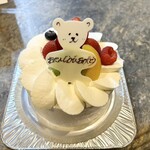 LE PATISSIER T.IIMURA - 