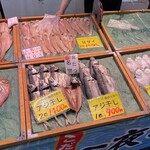 魚たつ - 料理写真:名物アジ干しをゲット