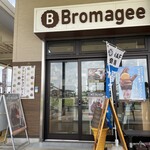 Bromagee - 