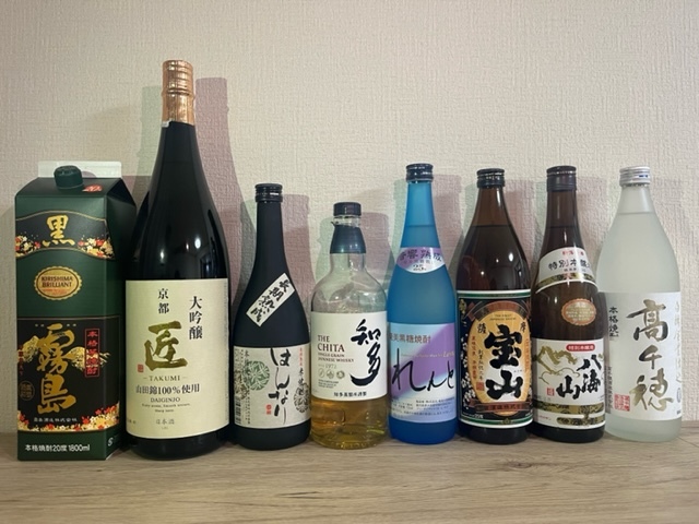 Asobi BAR MUGUET photo 2