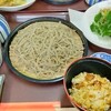 きじや - 料理写真:ざるそば大盛＋天ぷら＋きじおこわ (^.^)