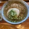 うどん 勢