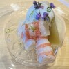 日本料理 五感 - 天草産車海老と茄子の前菜