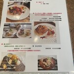 Gallery&Cafe　Contrail - 