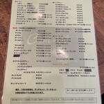 Gallery&Cafe　Contrail - 