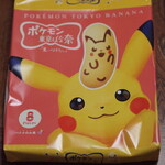 東京ばな奈ワールド - 