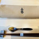 Nihon Ryouri Gokan - テーブルセット