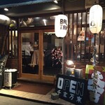 BALTAN本店 - 