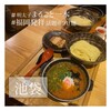 元祖めんたい煮こみつけ麺