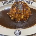 100時間カレー - とろとろ卵のオムカレー￥869接写