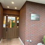 スペランツァ - 見落としてしまいそうな入り口。