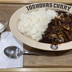 100時間カレー - たっぷり牛肉と玉ねぎのカレー￥803