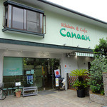 Canaan - 