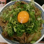 吉野家 - 牛ねぎ玉丼（大盛り） ５４０円