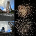 オットセッテ トマム - 