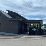 くりやま アンド・アム - 