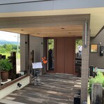 くりやま アンド・アム - 