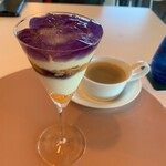 くりやま アンド・アム - 