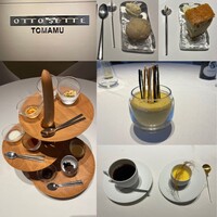 オットセッテ トマム - 