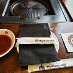 サッポロビール園 ガーデングリル - 